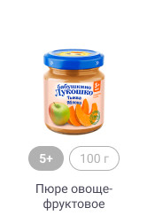 Бабушкино лукошко_Пюре_5