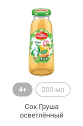 Сады Придонья_Напитки_2