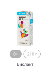 8+, 210г, Биолакт