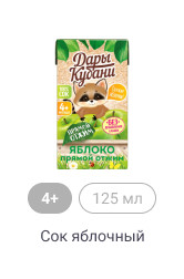 Дары Кубани_Напитки_1