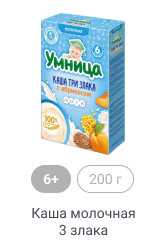 6+, 200 г, Каша молочная 3 злака