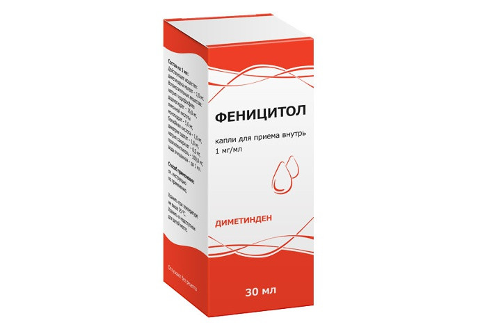 Феницитол - эффективный и безопасный антигистаминный препарат.