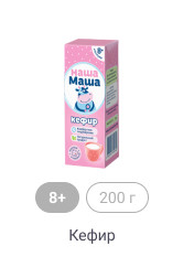 Наша Маша_Молочные продукты_3