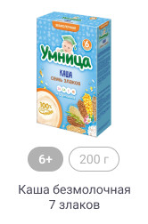 6+, 200 г, Каша безмолочная 7 злаков