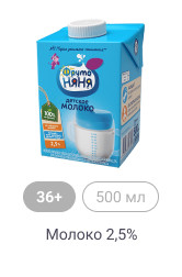 ФрутоНяня_Молочные продукты_1