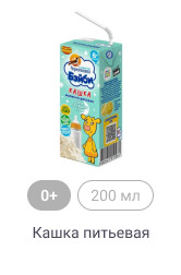 Черноголовка Бэйби_Каши_1