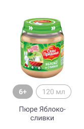 Сады Придонья_Пюре_7