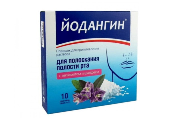 Йодангин используется при лечении инфекционных заболеваний полости рта и горла.