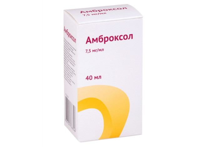 Амброксол разжижает мокроту и способствует ее выходу из бронхов.