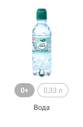 ФрутоНяня_Напитки_1