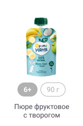 ФрутоНяня_Пюре_8