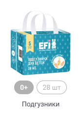 0+, 28 шт, Подгузники