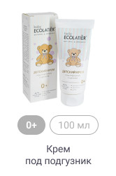 Ecolatier_Крема и уход_3