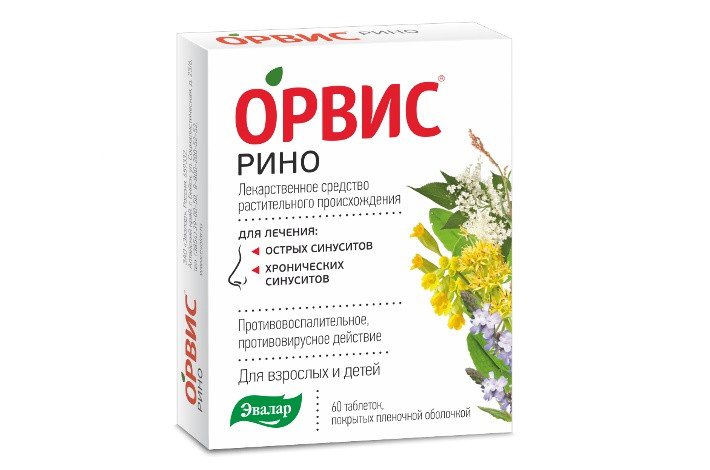 Орвис рино - растительный препарат для лечения насморка, устраняющий заложенность носа.