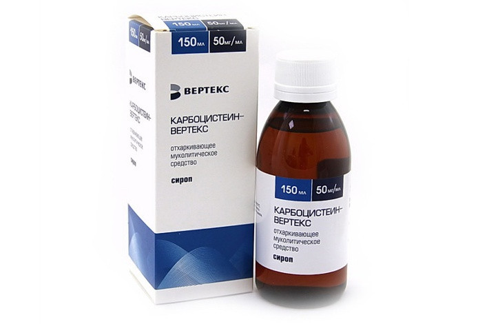Карбоцистеин разжижает мокроту, регулирует ее вязкость и облегчает ее выход из бронхов.