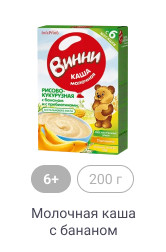 6+, 200 г, Молочная каша с бананом