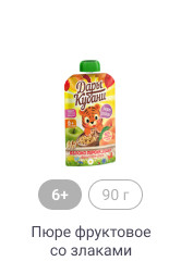 Дары Кубани_Пюре_2