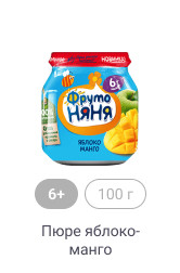 ФрутоНяня_Пюре_5