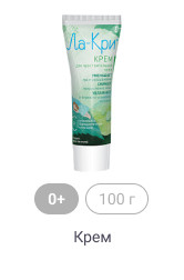 0+, 100мл, Крем