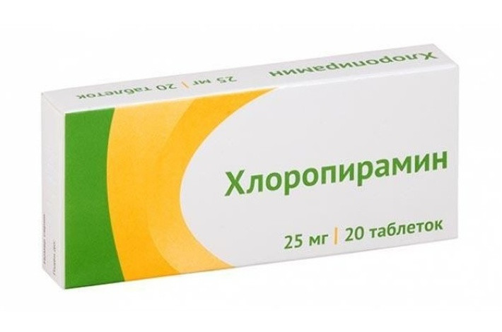 Хлоропирамин обладает снотворным, успокоительным и спазмолитическим действием.