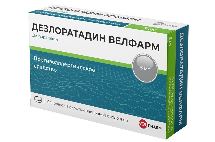 Дезлоратадин - антигистаминный препарат длительного действия.