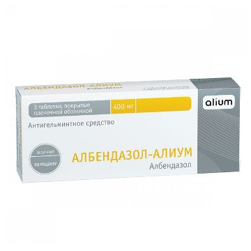 Албендазол