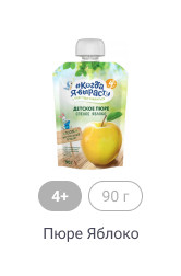 4+, 90г, Пюре Яблоко
