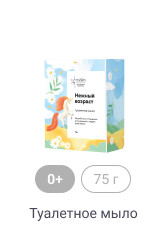 MI&KO_Купание_2