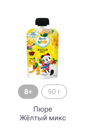 8+, 90 г, Пюре Жёлтый микс