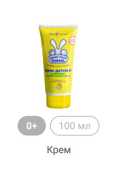 0+, 100мл, Крем