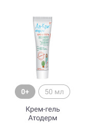 0+, 50мл, Крем-гель Атодерм
