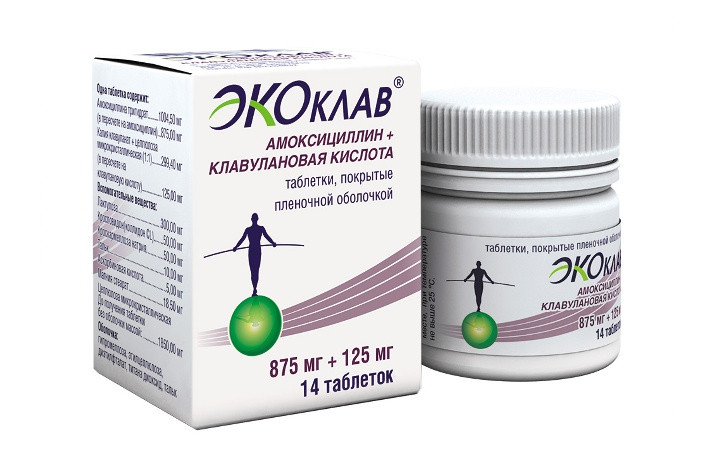Экоклав - антибиотик, борющийся с болезнетворными бактериями.