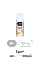 MI&KO_Крема и уход_1