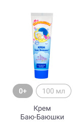 0+, 100 мл, Крем Баю-Баюшки
