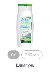 0+, 250мл, Шампунь