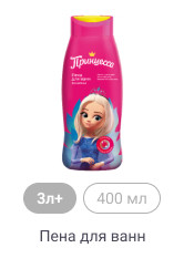 3л+, 400 мл, Пена для ванн