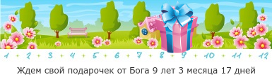 УЗИ 1,Стимуляция Клостилбегитом 50 мг кломифена(1 табл.в день) после ОК Диане 35,СПКЯ - гиперандрогения