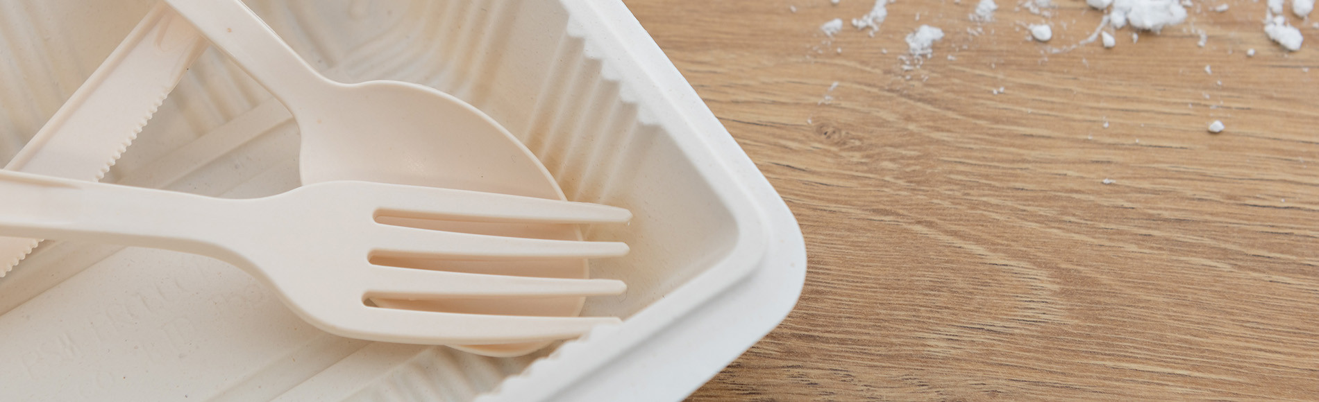 Биоразлагаемый пластик