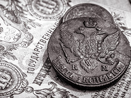 От ракушек до биткоинов: удивительная история денег