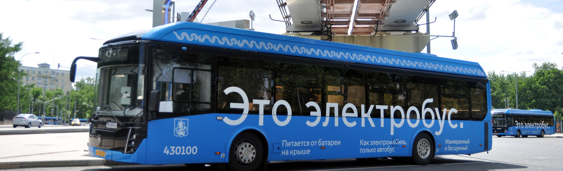 Электробус – экологически чистый общественный транспорт