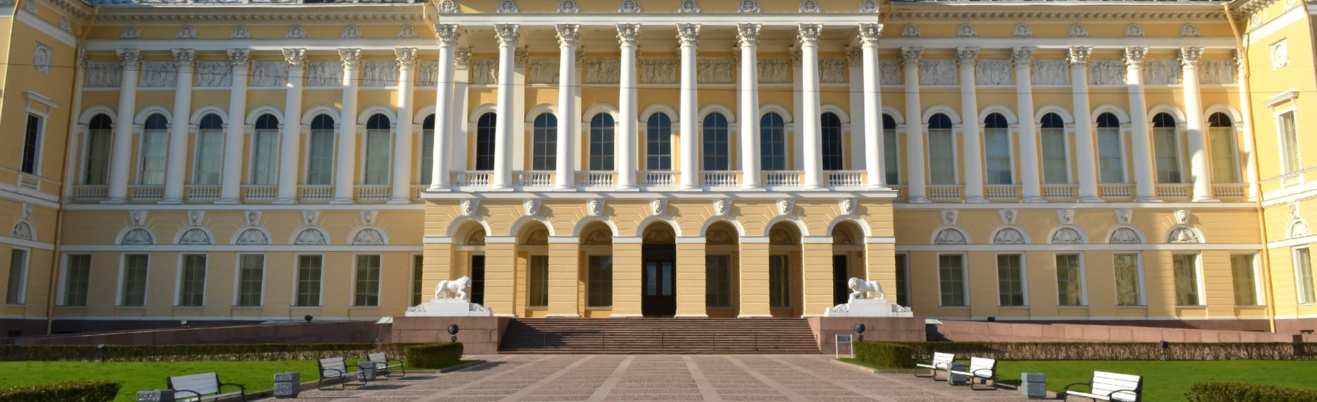 Виртуальные прогулки по музеям России — вместе с порталом «Культура.РФ»!