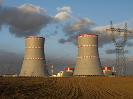 Атомная энергия с доставкой на дом