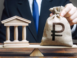 Русское экономическое чудо: что это?