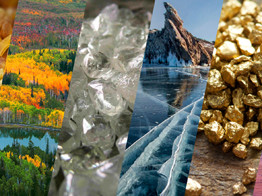 Природные ресурсы: Чем богата Россия