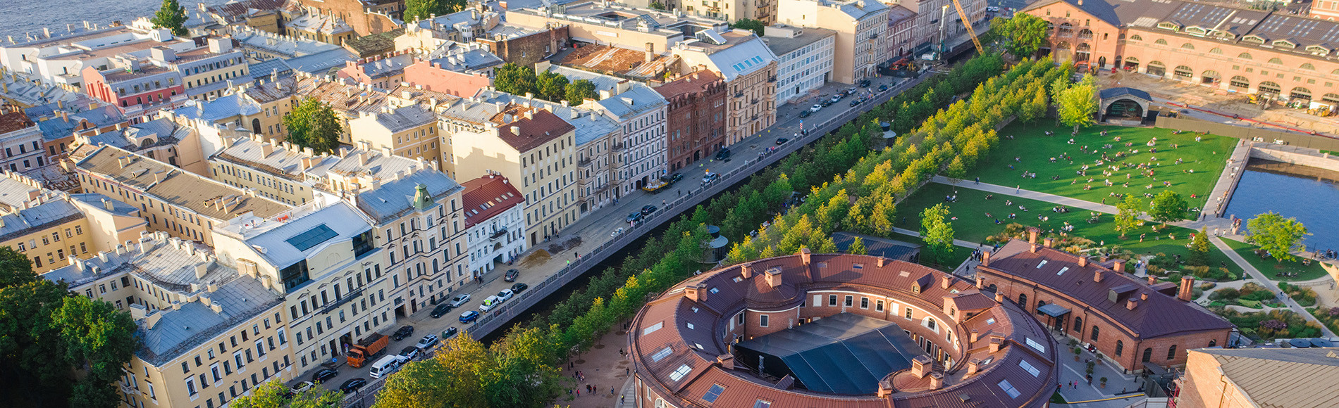 Новая Голландия