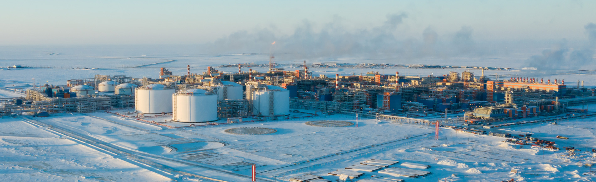 Ямал СПГ – комплексное развитие за полярным кругом