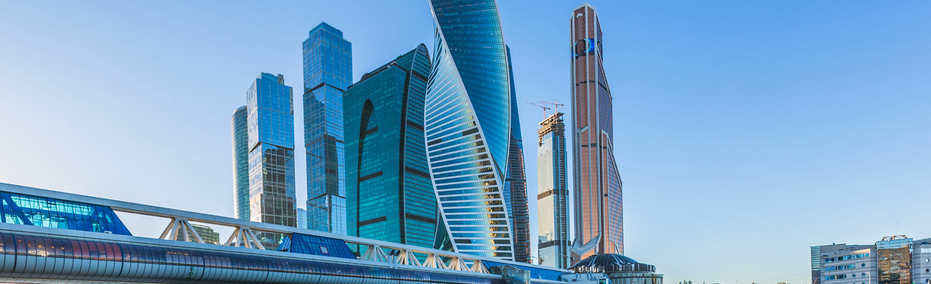 Москва-Сити