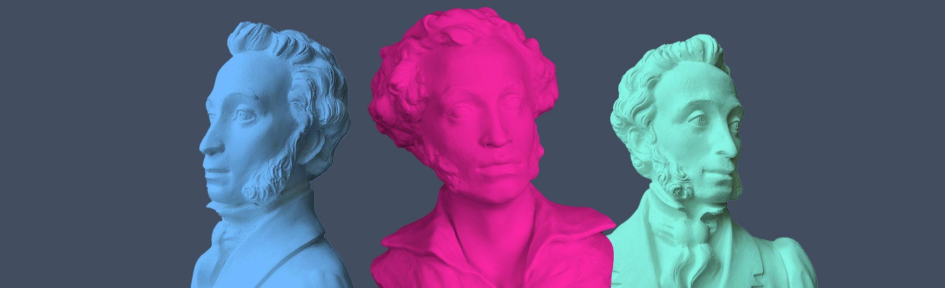 Пушкинская карта