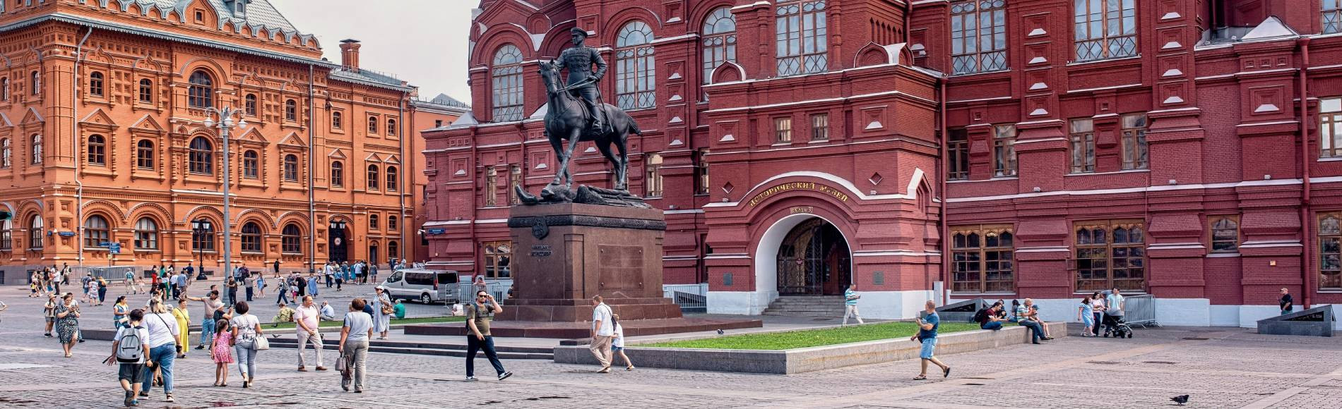 «Россия - моя история»: интерактивные прогулки по историческому парку