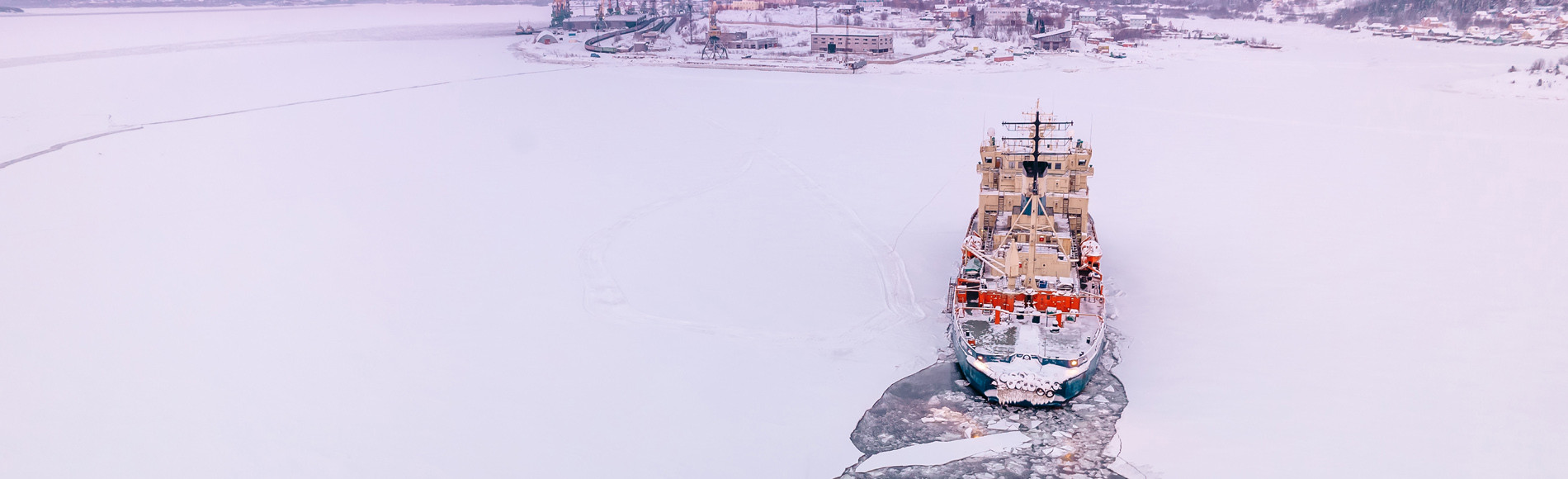 На Северный полюс на ледоколе